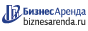 Коммерческая недвижимость в Тихорецке